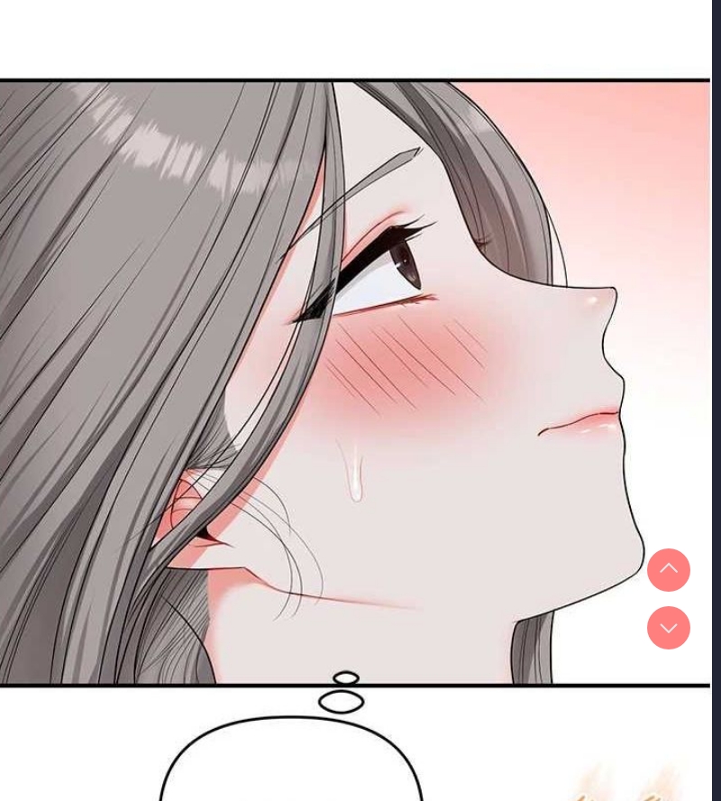 玩转学姐 第58话 第141页