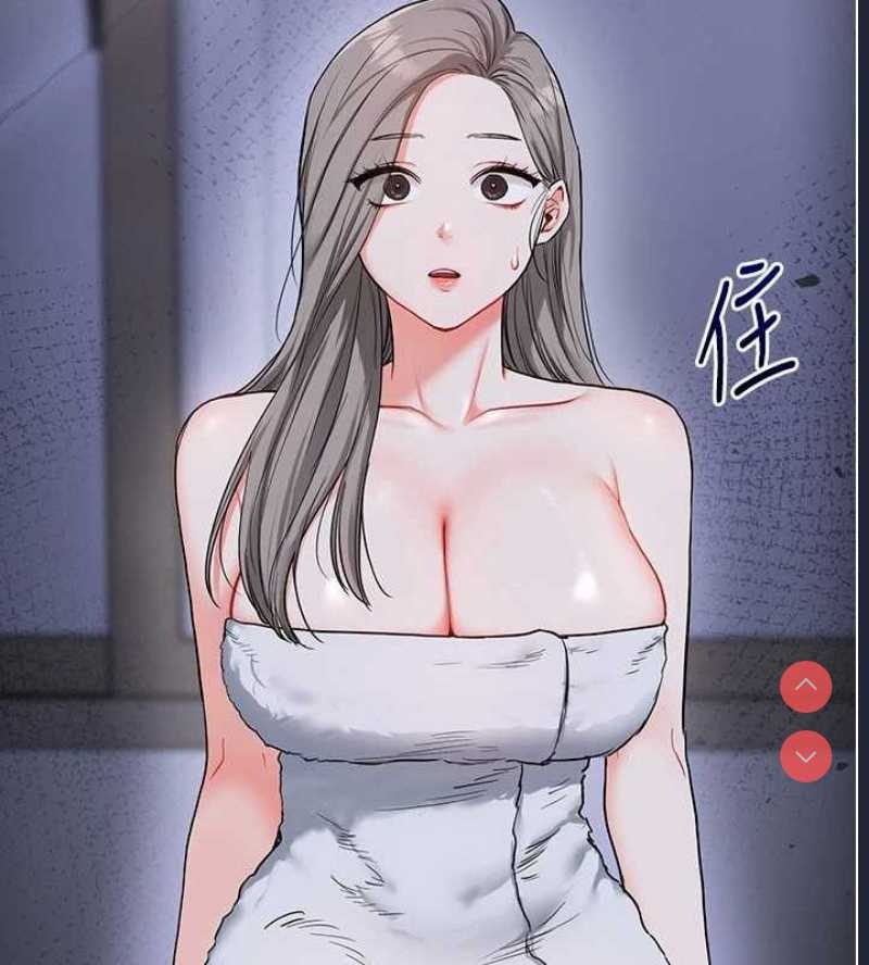 玩转学姐 第58话 第169页