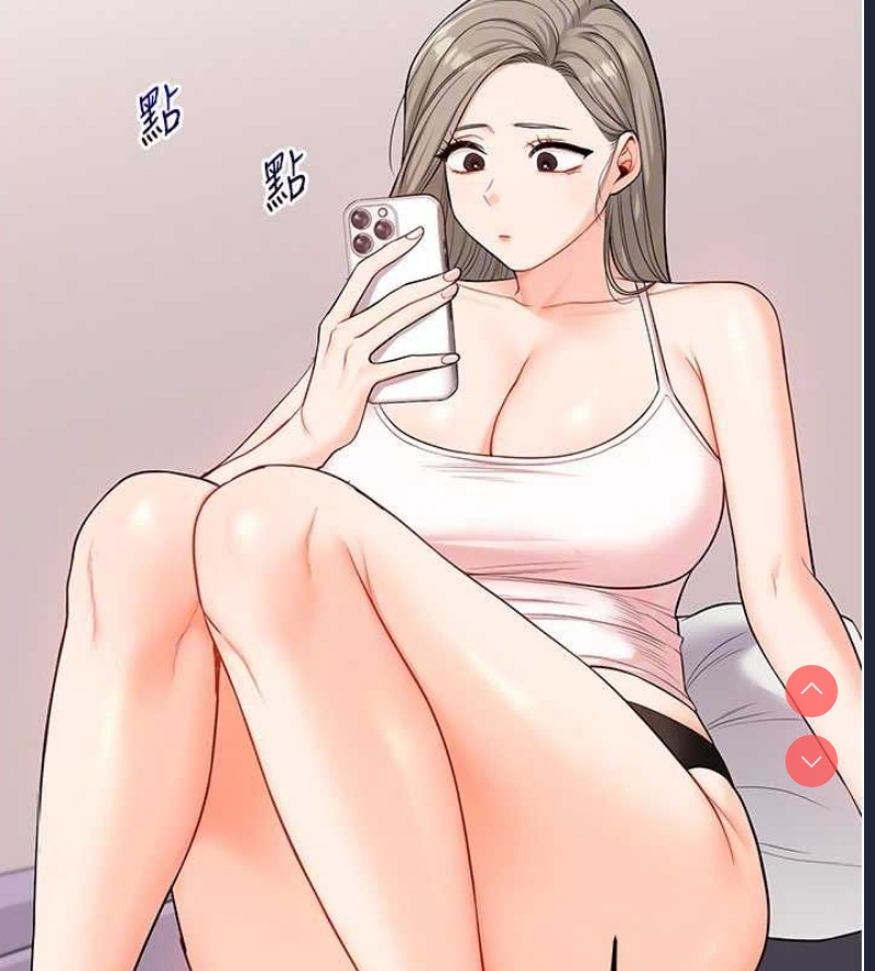 玩转学姐 第59话 第87页
