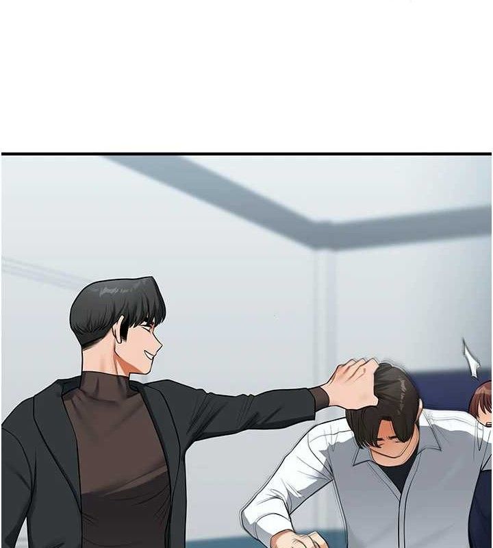 玩转学姐 第64话 第2页