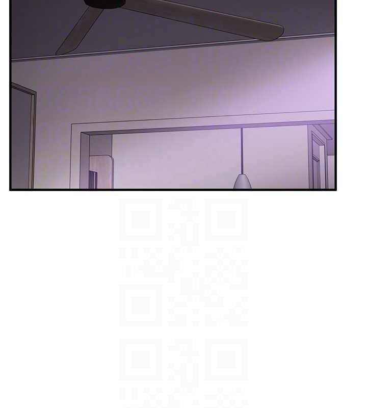 玩转学姐 第64话 第69页