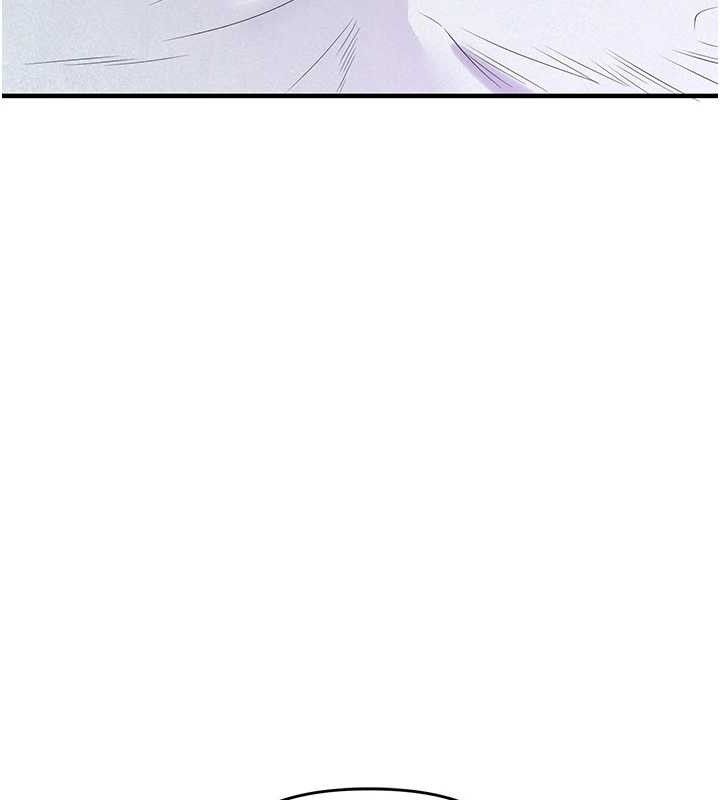 玩转学姐 第64话 第72页