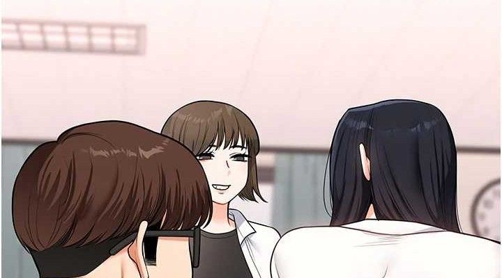 玩转学姐 第64话 第76页