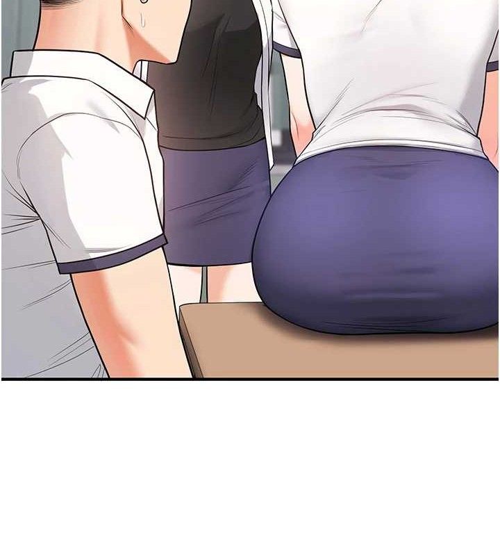 玩转学姐 第64话 第77页