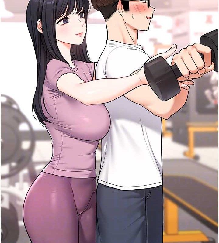 玩转学姐 第64话 第82页