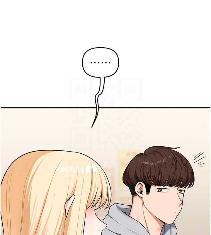 玩转学姐 第65话 第104页