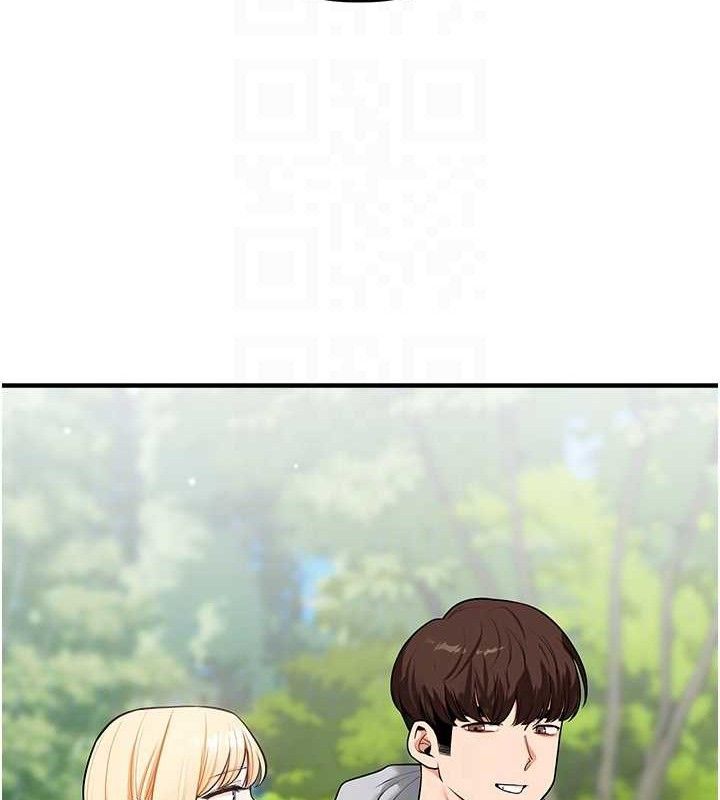 玩转学姐 第65话 第33页