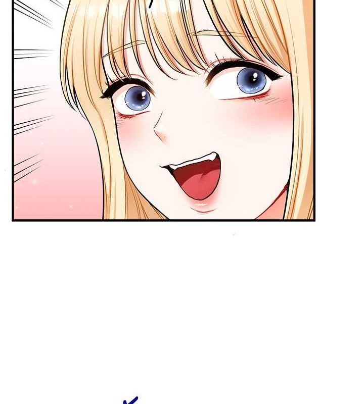 玩转学姐 第65话 第36页