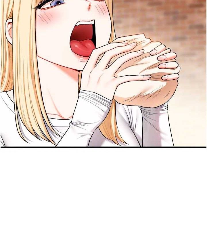 玩转学姐 第65话 第48页