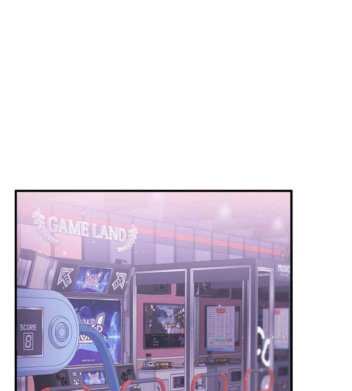 玩转学姐 第65话 第66页