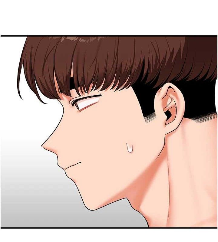 玩转学姐 第66话 第4页