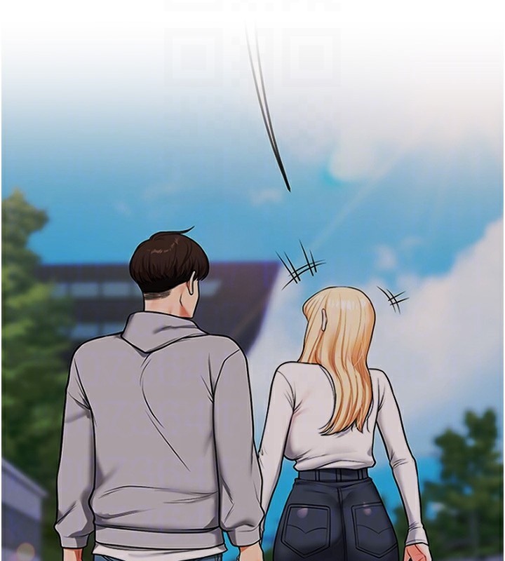 玩转学姐 第67话 第33页