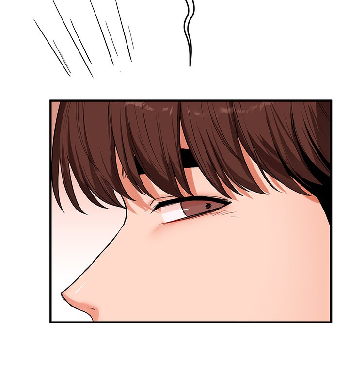 玩转学姐 第67话 第45页