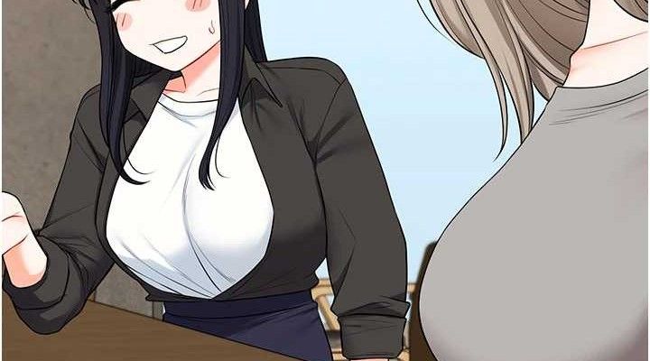 玩转学姐 第68话 第114页