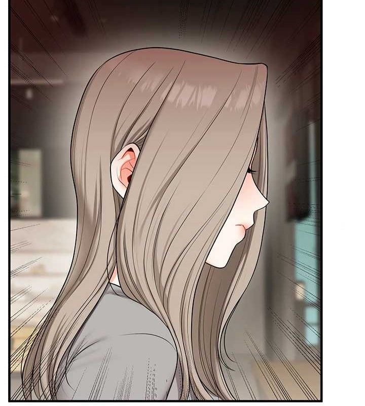 玩转学姐 第68话 第116页