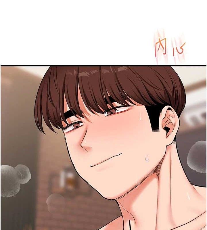 玩转学姐 第68话 第36页