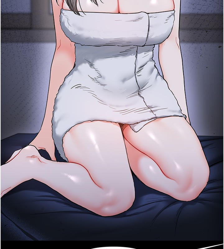 玩转学姐 第69话 第66页