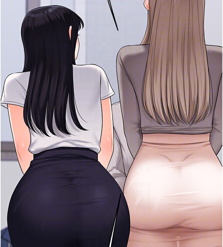 玩转学姐 第69话 第89页