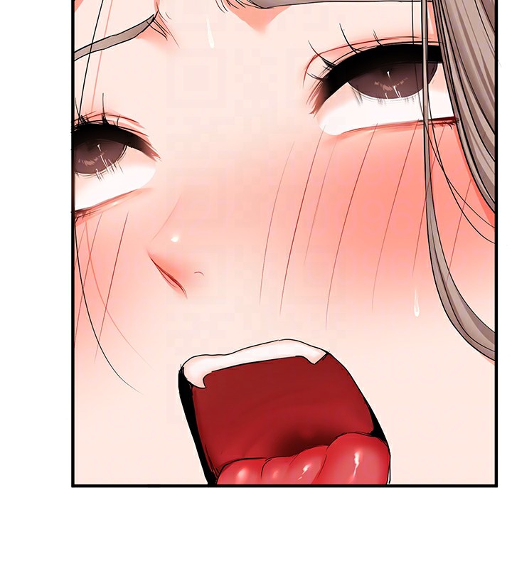 玩转学姐 第70话 第48页