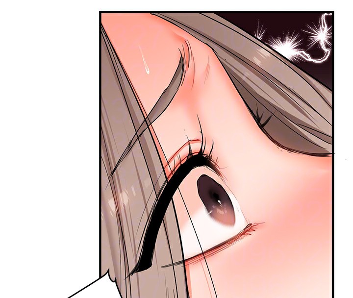 玩转学姐 第70话 第78页