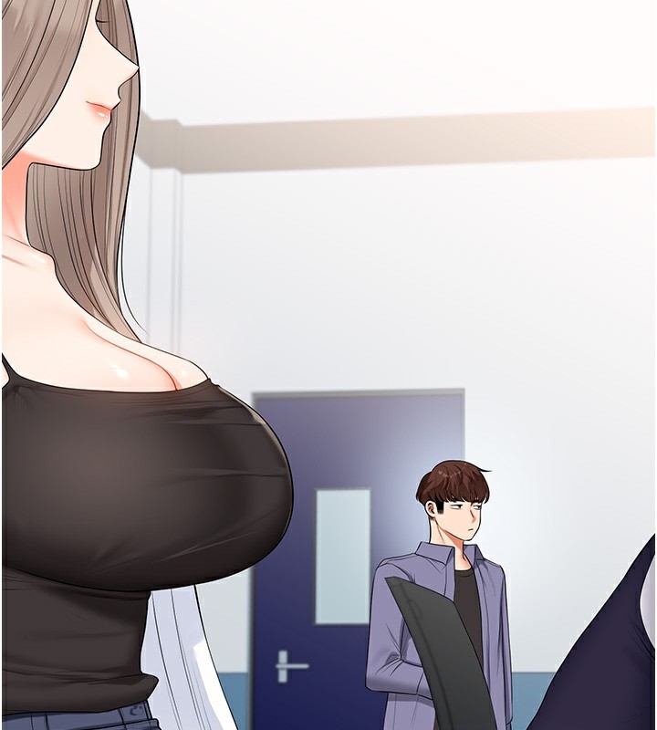 玩转学姐 第71话 第35页