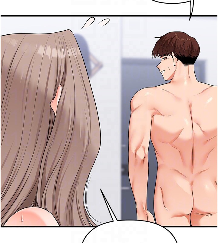 玩转学姐 第71话 第84页
