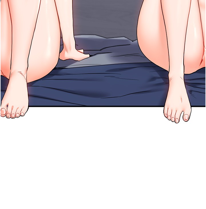 玩转学姐 第71话 第96页