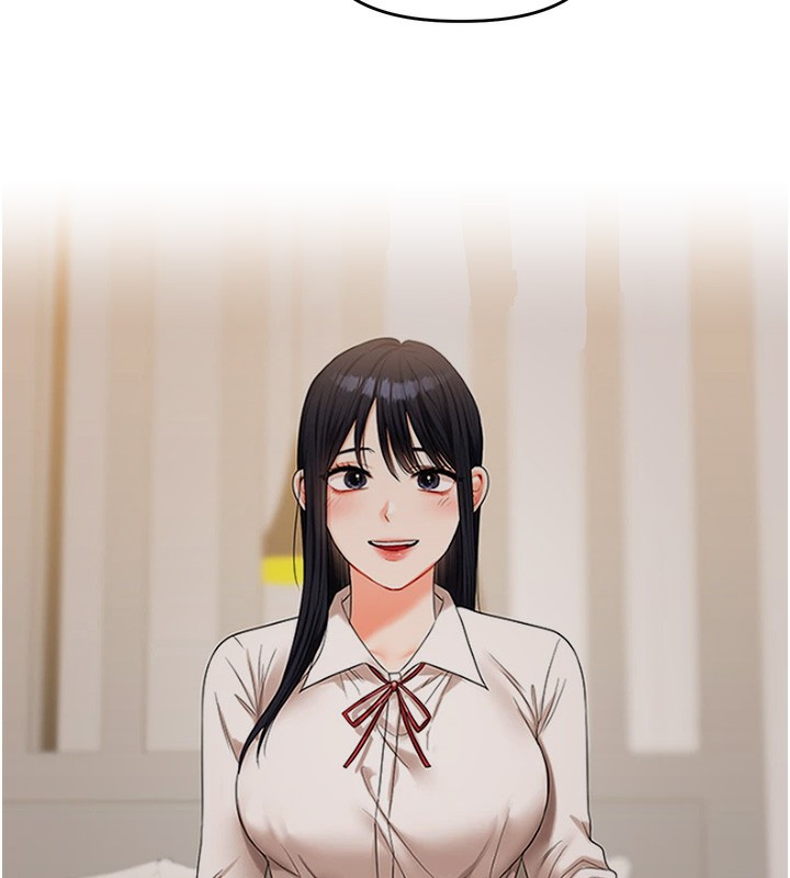 玩转学姐 第73话 第157页