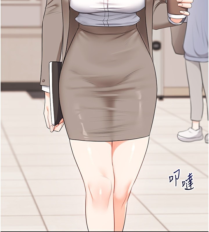 玩转学姐 第73话 第168页