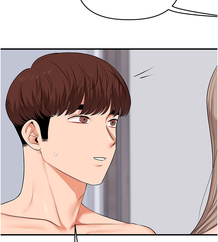玩转学姐 第73话 第35页