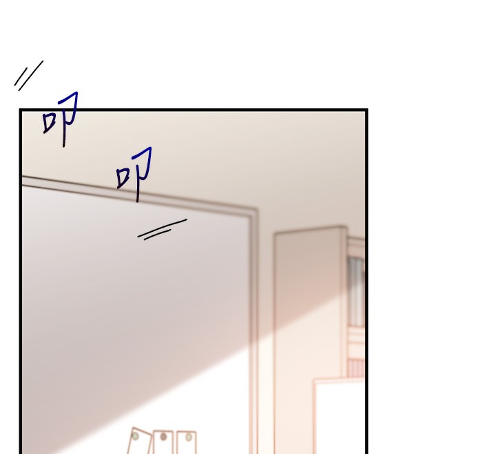 玩转学姐 第74话 第104页