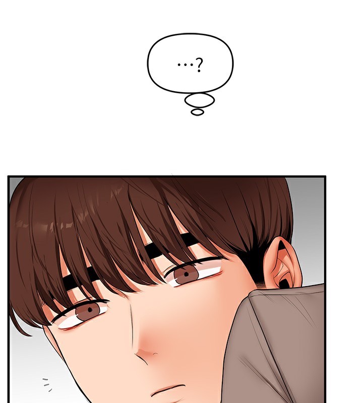 玩转学姐 第74话 第154页