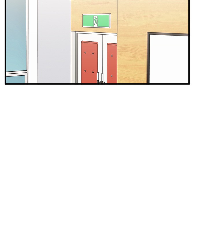 玩转学姐 第74话 第23页