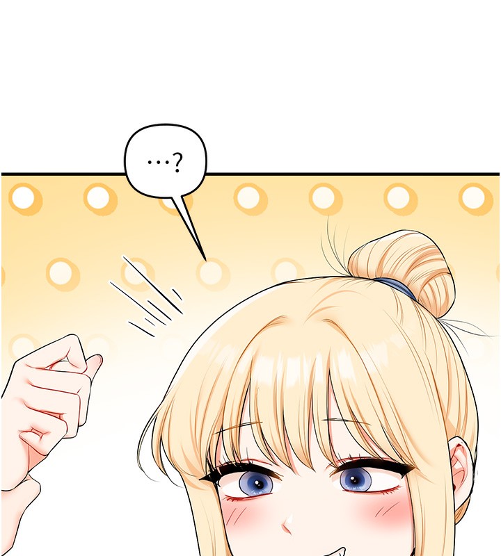 玩转学姐 第74话 第53页