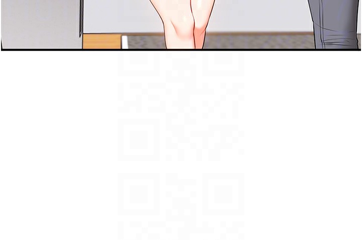 玩转学姐 第74话 第79页