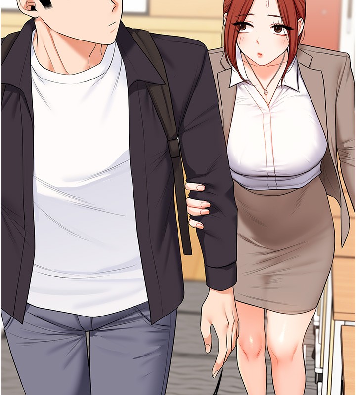 玩转学姐 第74话 第89页