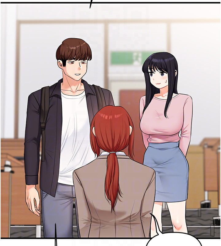 玩转学姐 第74话 第98页