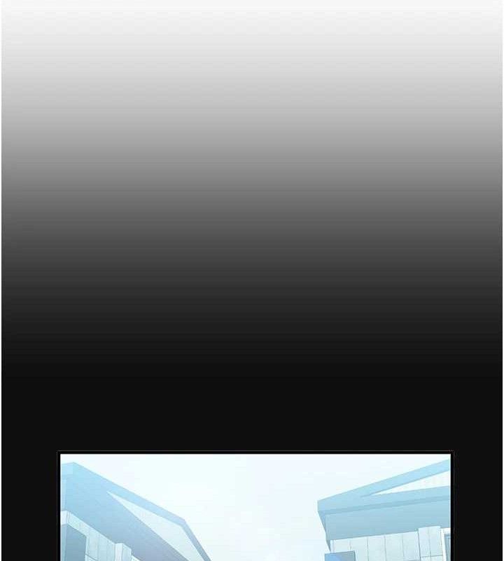 玩转学姐 第75话 第101页