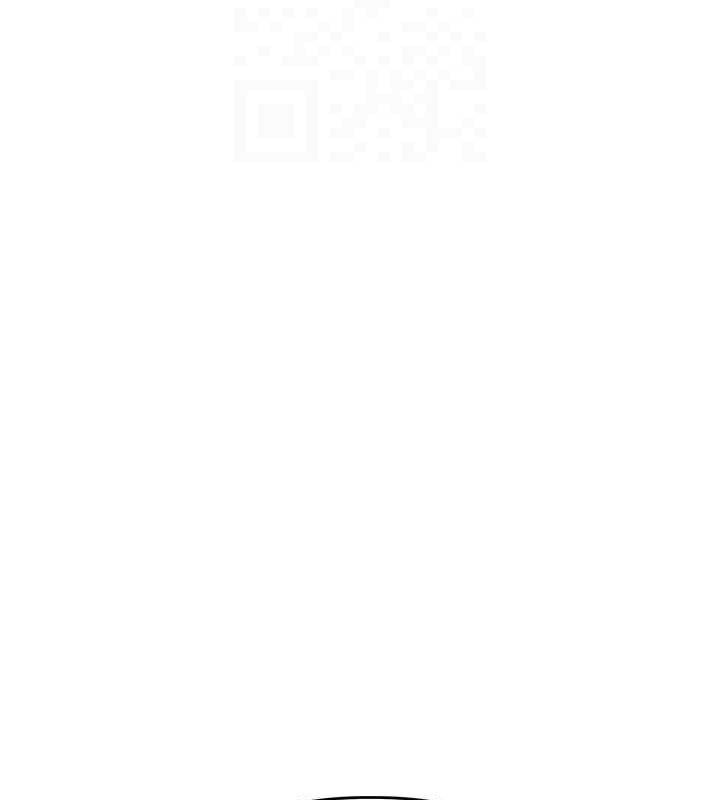 玩转学姐 第76话 第108页