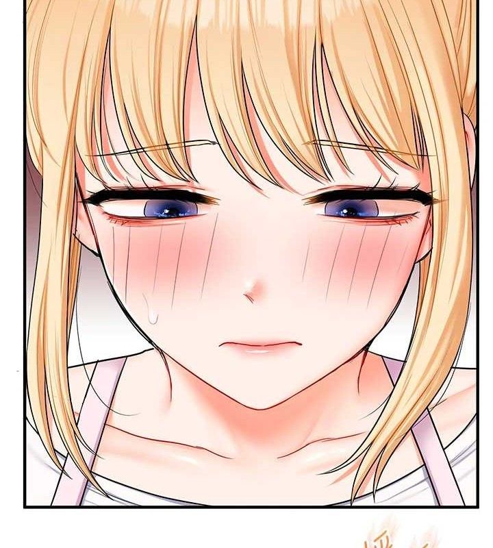 玩转学姐 第76话 第120页