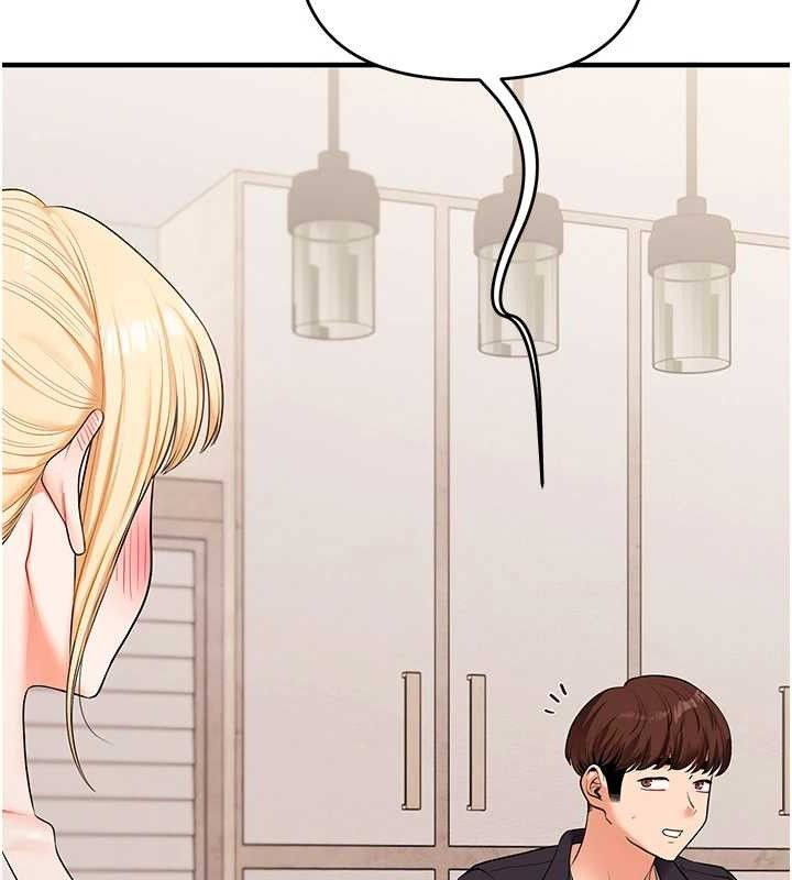 玩转学姐 第76话 第133页