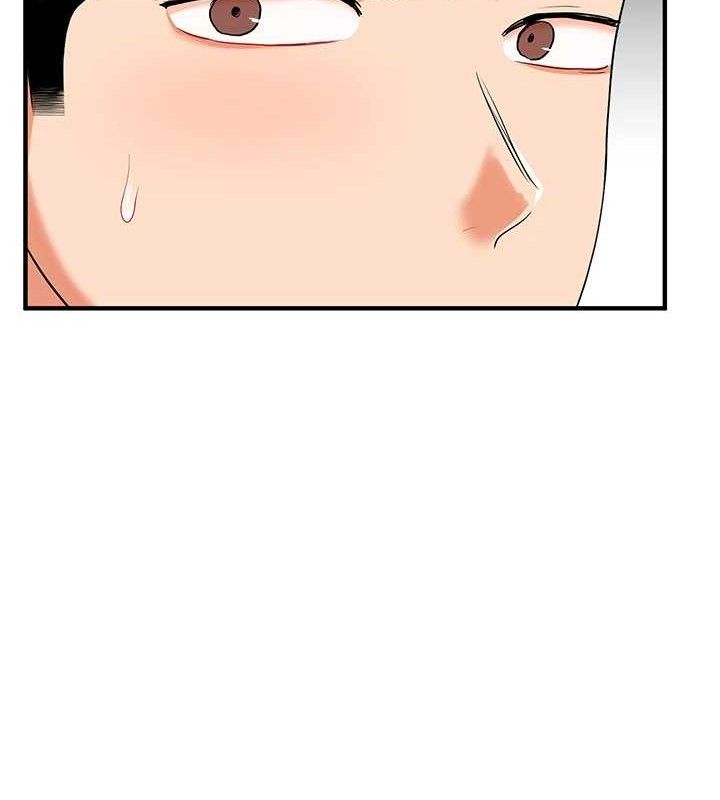 玩转学姐 第76话 第136页