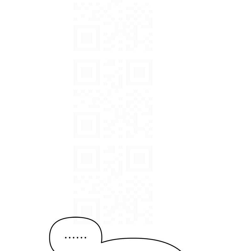 玩转学姐 第76话 第36页
