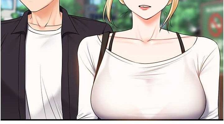 玩转学姐 第76话 第76页