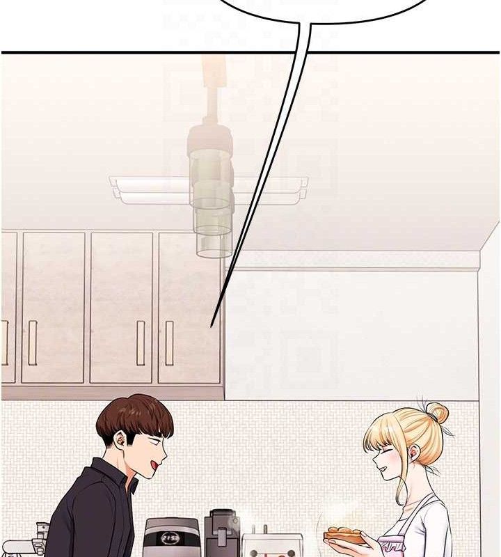 玩转学姐 第76话 第86页