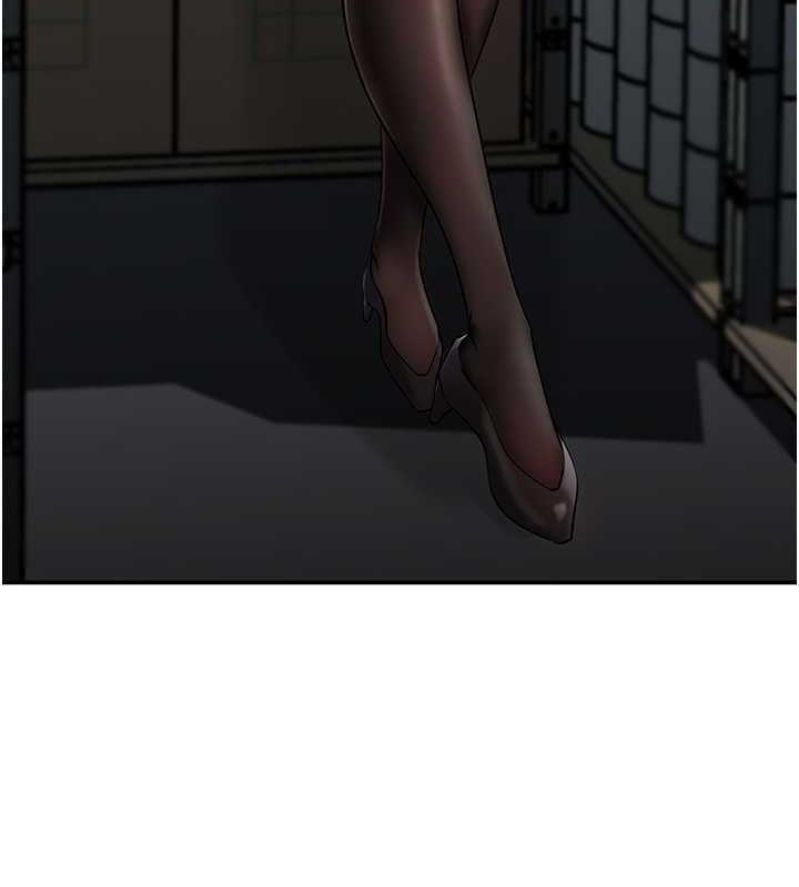 岳母为何那样 第14话 第16页
