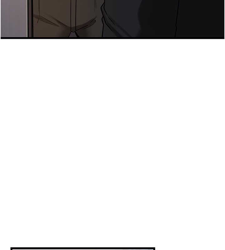 岳母为何那样 第17话 第95页