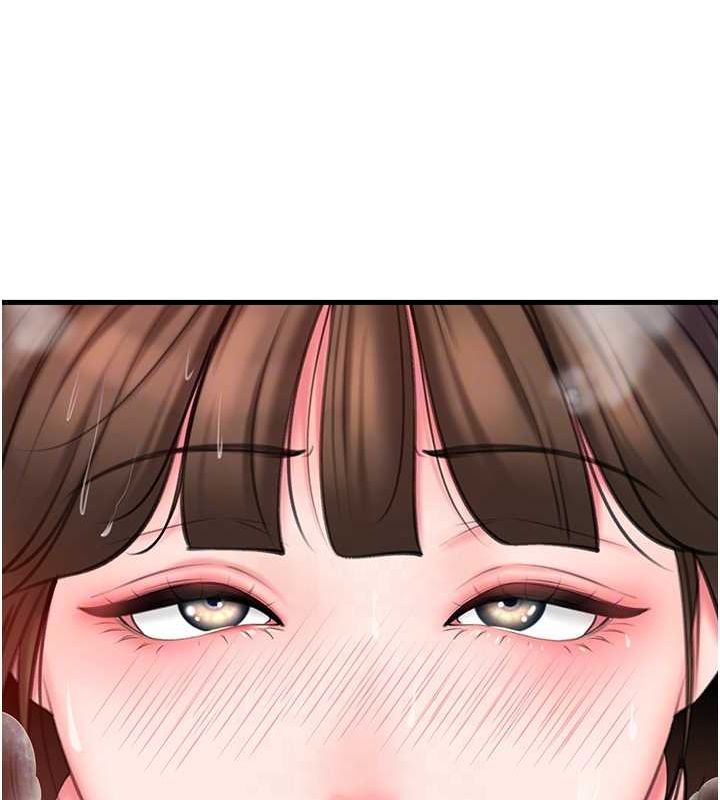 岳母为何那样 第25话 第26页