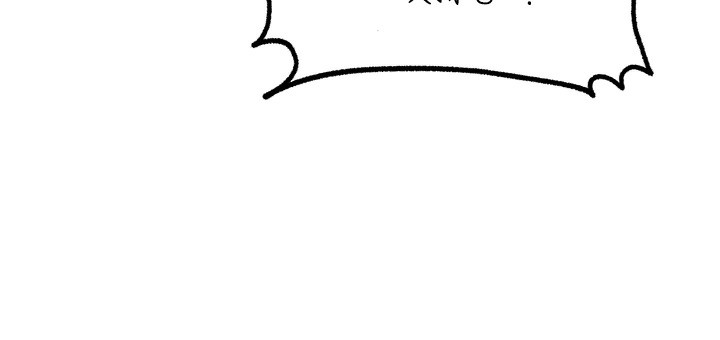 岳母为何那样 第26话 第47页