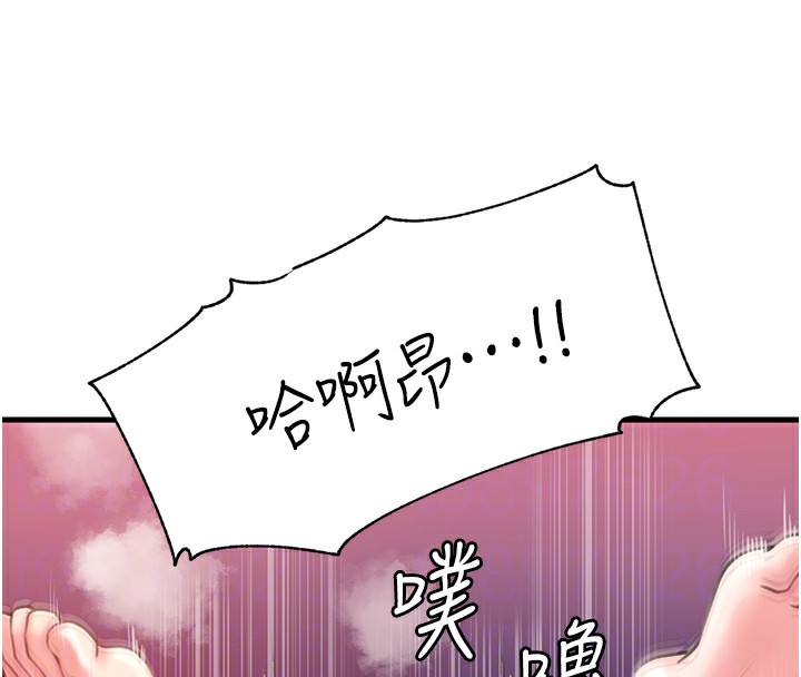 岳母为何那样 第26话 第69页